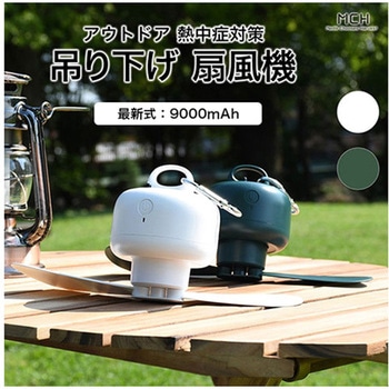 クリーンルームウェア γ線滅菌済 S-BDKMシリーズ - BioClean