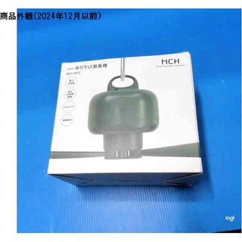 クリーンルームウェア γ線滅菌済 S-BDKMシリーズ - BioClean