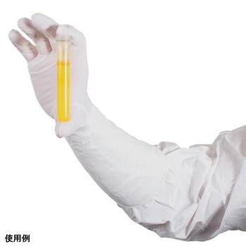 クリーンルームニトリルロング手袋 BNPS γ線滅菌済 BNPSシリーズ BioClean