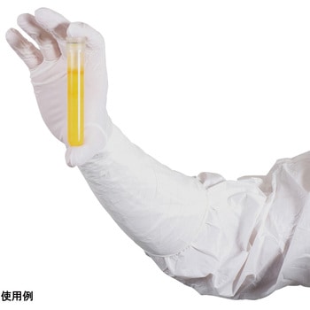 クリーンルームニトリルロング手袋 BNPS γ線滅菌済 BNPSシリーズ BioClean
