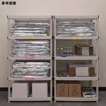 保冷ボックス 折りたたみ収納 1ケース 25セット入 BOXシリーズ R.N.C