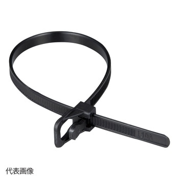 リピートタイ 高温タイプ EVT-Hシリーズ Retyz