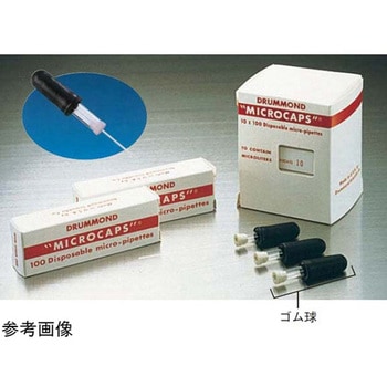 ドラモンド・マイクロキャップ ガラス毛細管 Microシリーズ Drummond Scientific Company