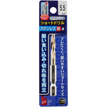 ステン鉄ショートドリル iHelp