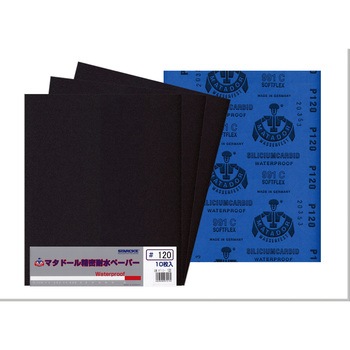 MT10-120 �h�}�^�h�[���h�ϐ��y�[�p�[ �x���X�^�[�����ލH�� 13662970