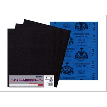 MT10-150 �h�}�^�h�[���h�ϐ��y�[�p�[ �x���X�^�[�����ލH�� 13662979