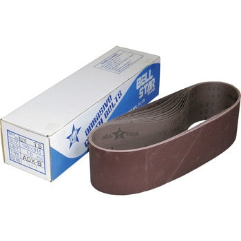 エンドレスベルト ベルスター研磨材工業