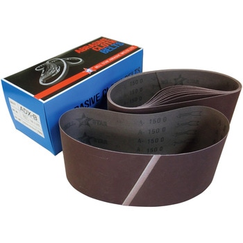 レジンクロスベルト 100×610mmサイズ ベルスター研磨材工業