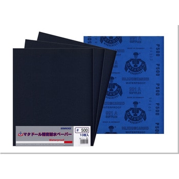 MT10-500S �h�}�^�h�[���h�ϐ��y�[�p�[ �x���X�^�[�����ލH�� 13663855