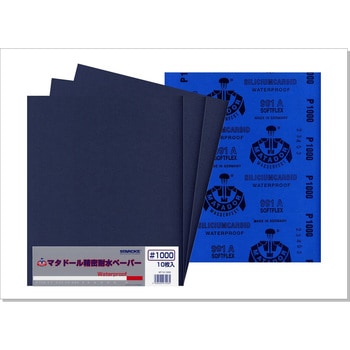 MT10-1000S �h�}�^�h�[���h�ϐ��y�[�p�[ �x���X�^�[�����ލH�� 13663889