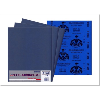 MT10-1500S �h�}�^�h�[���h�ϐ��y�[�p�[ �x���X�^�[�����ލH�� 13663907