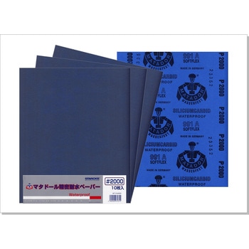 MT10-2000S �h�}�^�h�[���h�ϐ��y�[�p�[ �x���X�^�[�����ލH�� 13663916