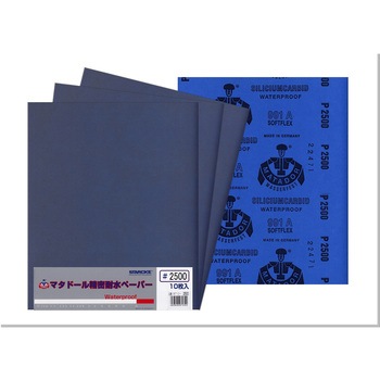 MT10-2500S �h�}�^�h�[���h�ϐ��y�[�p�[ �x���X�^�[�����ލH�� 13663925