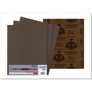 MT10-3000S ”マタドール”耐水ペーパー ベルスター研磨材工業 13663941