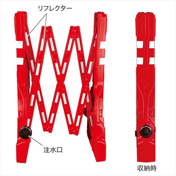 キャリング バリケード - DENSAN(デンサン/ジェフコム)