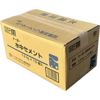 水中セメント - トーヨーマテラン