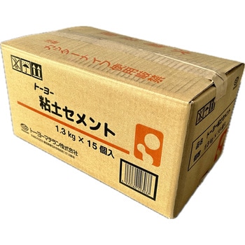 粘土セメント トーヨーマテラン