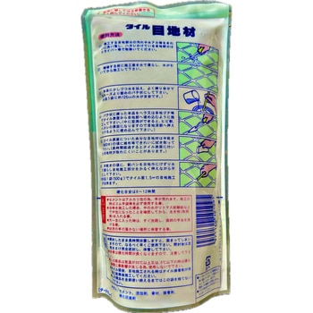 タイル目地材 トーヨーマテラン