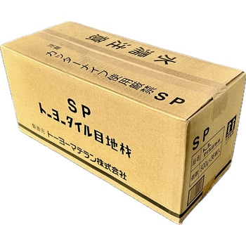 タイル目地材 トーヨーマテラン