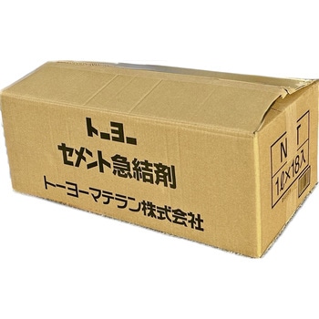 セメント急結材 トーヨーマテラン
