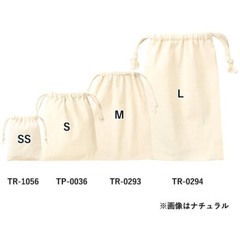 コットン巾着(S) MARKLESS STYLE