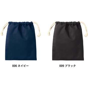 コットン巾着(S) MARKLESS STYLE