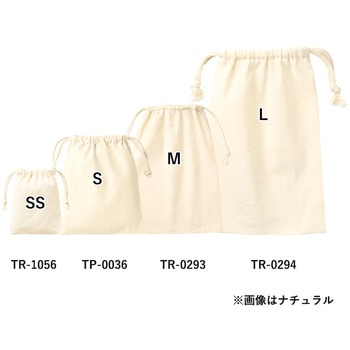 コットン巾着(S) MARKLESS STYLE