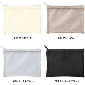 メッシュフラットポリポーチ(M) - MARKLESS STYLE