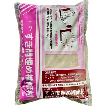 すき間埋め補修材 トーヨーマテラン
