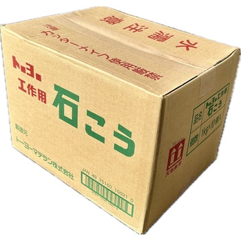 工作用石こう トーヨーマテラン