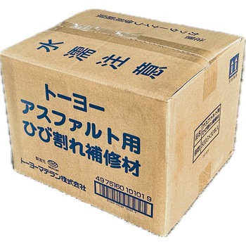 アスファルト用ひび割れ補修材 トーヨーマテラン