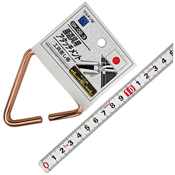 腰道具用アタッチメント 金井産業