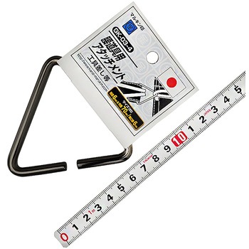 腰道具用アタッチメント 金井産業