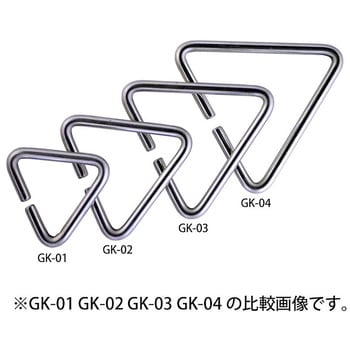 腰道具&ハーネス用アタッチメント 金井産業