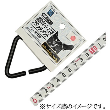 腰道具&ハーネス用アタッチメント 金井産業