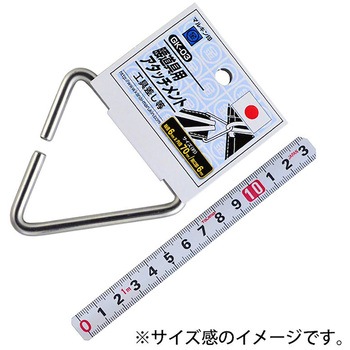 腰道具用アタッチメント 金井産業