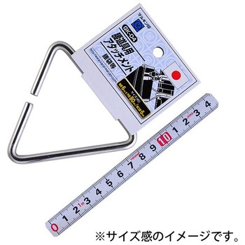 腰道具用アタッチメント 金井産業