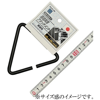 腰道具用アタッチメント 金井産業