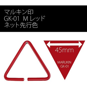 腰道具&ハーネス用アタッチメント 受注生産 金井産業