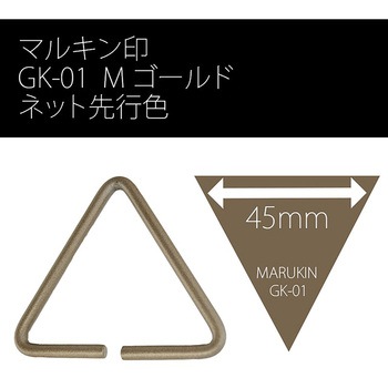 腰道具&ハーネス用アタッチメント 受注生産 金井産業