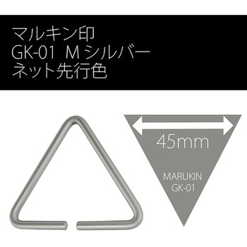 腰道具&ハーネス用アタッチメント 受注生産 金井産業