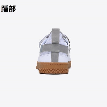 屋根やくん(作業履) 丸五