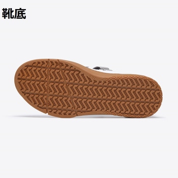 屋根やくん(作業履) 丸五