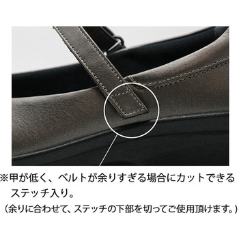 メディカルウォークCC L013 ブロンズメタリック アサヒシューズ