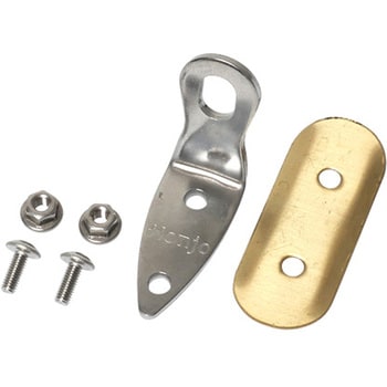 ハト金具 Honjo(本所工研)