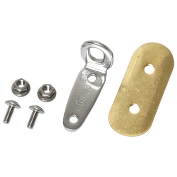 ハト金具 Honjo(本所工研)