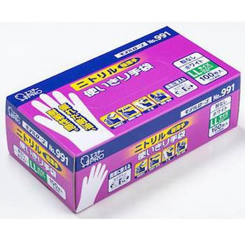 NO．991ニトリル使い切り手袋 (粉なし)100枚 エステー