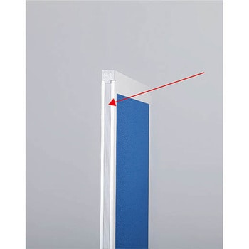 UKパネル用エンドカバーH1200 - 井上金庫販売