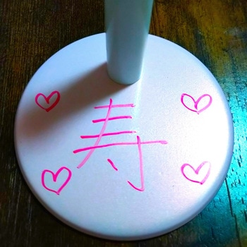 メッセージキャンドル(メッセージプレート付) - ヨシダ