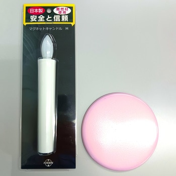 M�T�C�Y �s���N ���b�Z�[�W�L�����h��(���b�Z�[�W�v���[�g�t) ���V�_[���p�i] 13677381